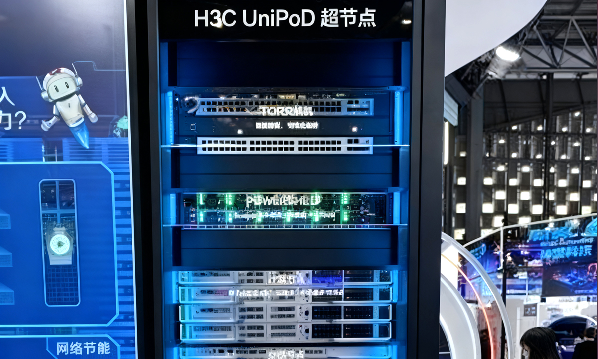 实力加冕！新华三R4950 G7服务器双AAAAA满分斩获“卓越产品”称号