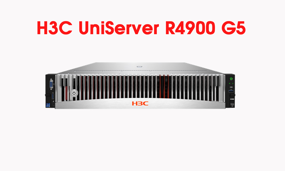 华三服务器H3C R4900 G5：高性能计算的革新者